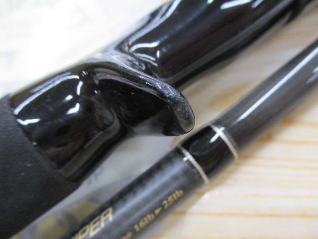 サイドワインダーグレートパフォーマーHGC-70XS/GP