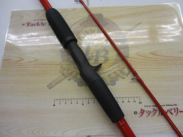 アナリスター メバル 270