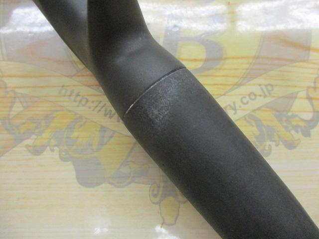 アナリスター メバル 270