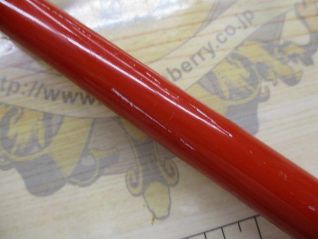 アナリスター メバル 270