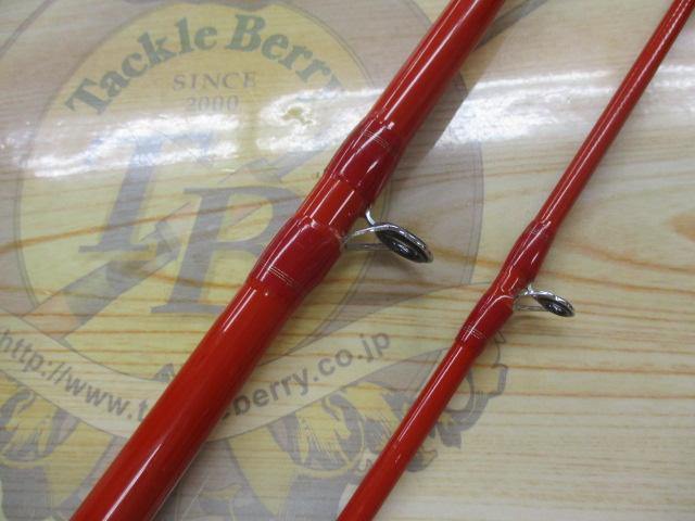 アナリスター メバル 270