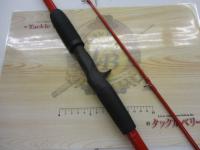 アナリスター メバル 270