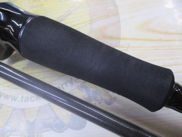 ソルティスト 84MB