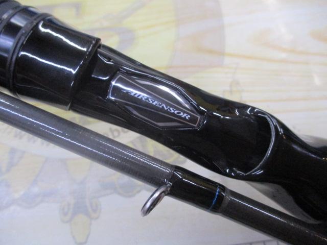 ソルティスト 84MB