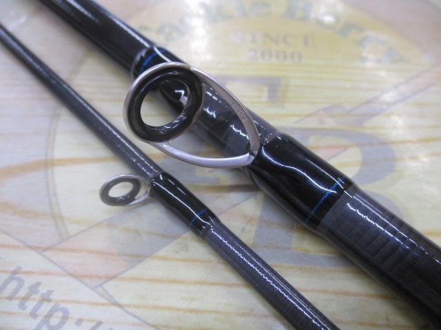 ソルティスト 84MB