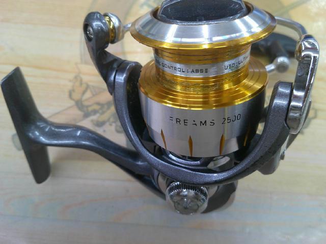 11フリームス 2500