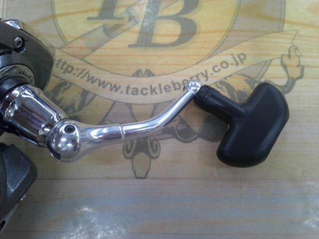 11フリームス 2500