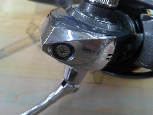 11フリームス 2500