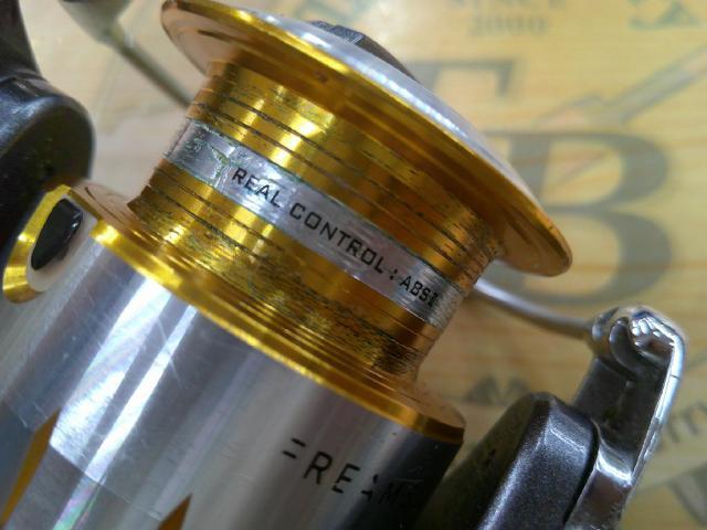 11フリームス 2500