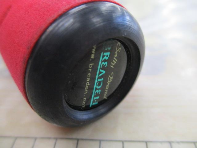 スクイッドウィックドゲーム SWG-RD89Deep