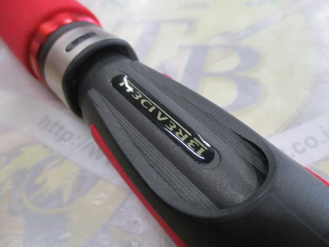 スクイッドウィックドゲーム SWG-RD89Deep