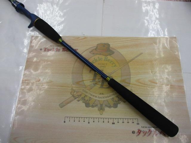 極鋭ゲーム AGS H-185