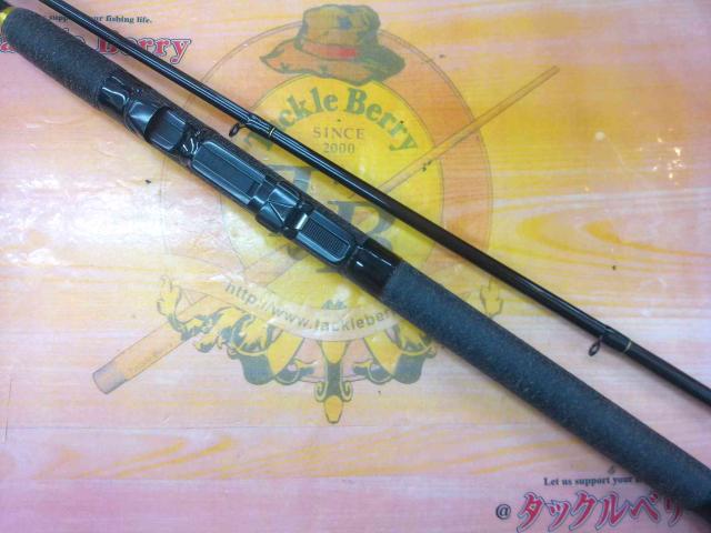 喰わせメバル270