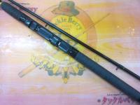 喰わせメバル270