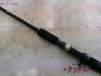 コンバットスティック CSC-75XX