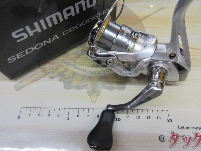 23セドナ C2000SHG