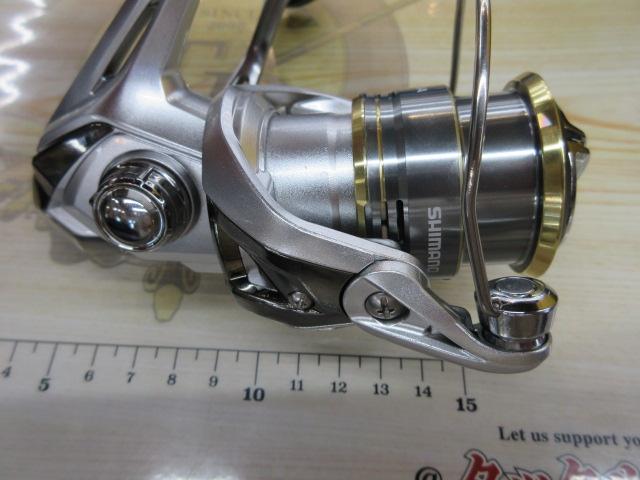 23セドナ C2000SHG