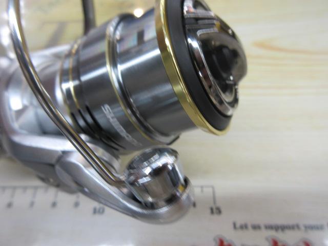 23セドナ C2000SHG