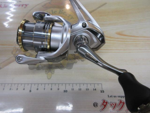 23セドナ C2000SHG