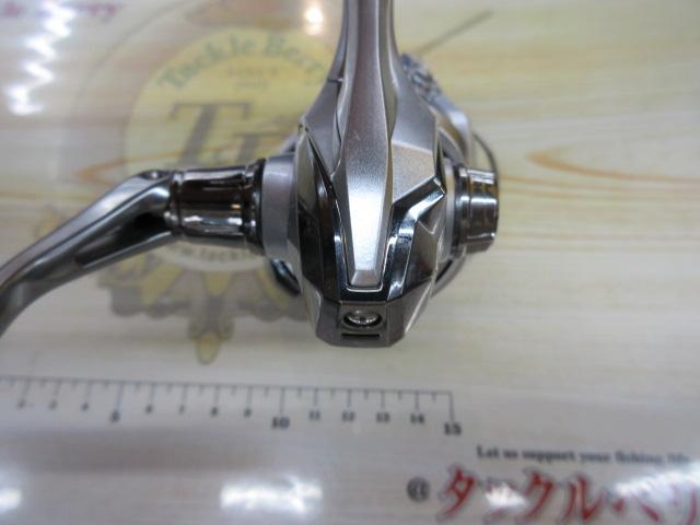 23セドナ C2000SHG