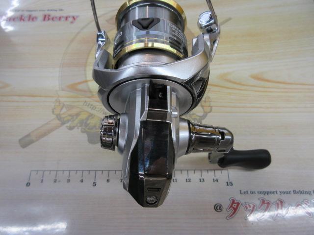 23セドナ C2000SHG