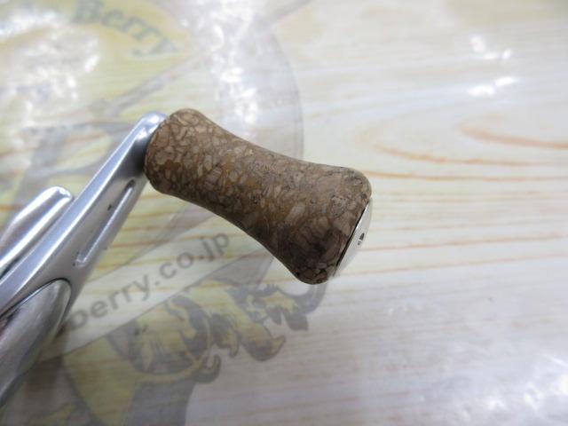 ミリオネアCV-Z 205