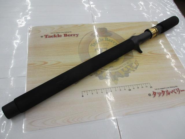 メーカー 一覧 コンバットスティック GCSC-80MH｜＠ベリーネット 日本最大新品 エバーグリーン