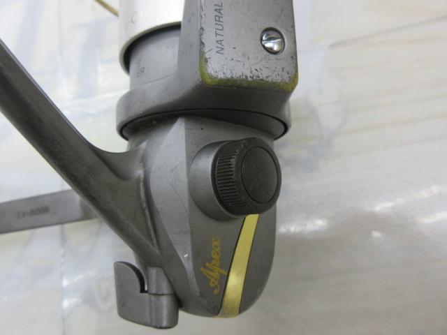 エイペックス 800