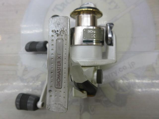 95バイオマスターXT 2000DH