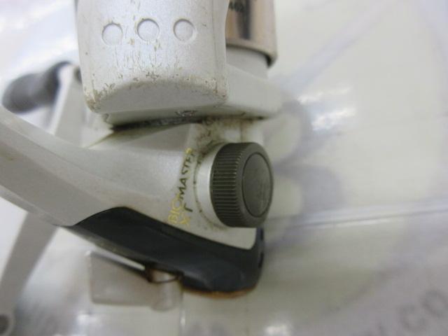 95バイオマスターXT 2000DH