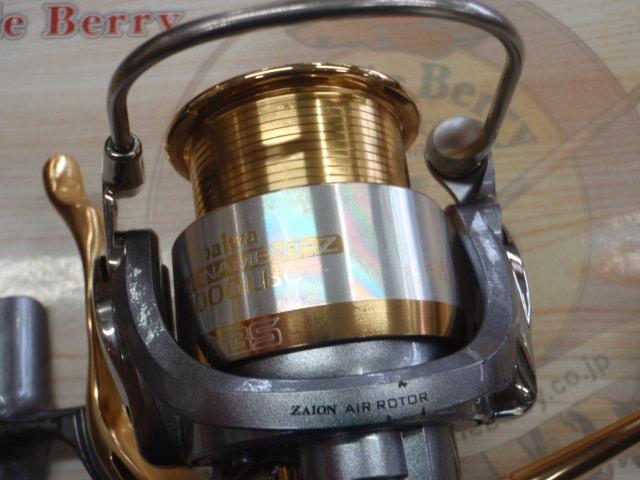 12トーナメントISO 3000SH-LBD