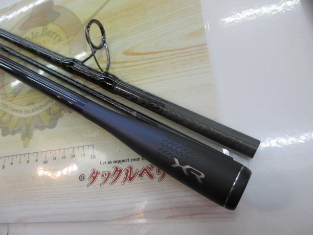 ネッサXR S110M/MH｜＠ベリーネット 日本最大新品中古釣具WEB
