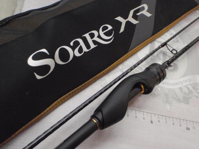 ソアレXR S60SUL-S