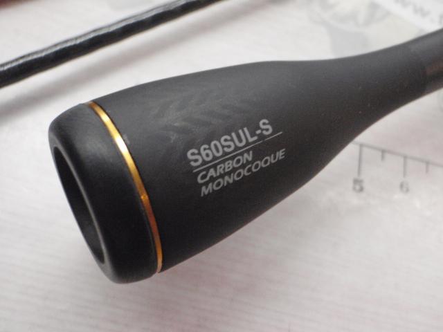 ソアレXR S60SUL-S