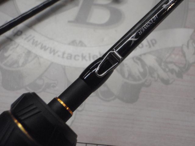 ソアレXR S60SUL-S