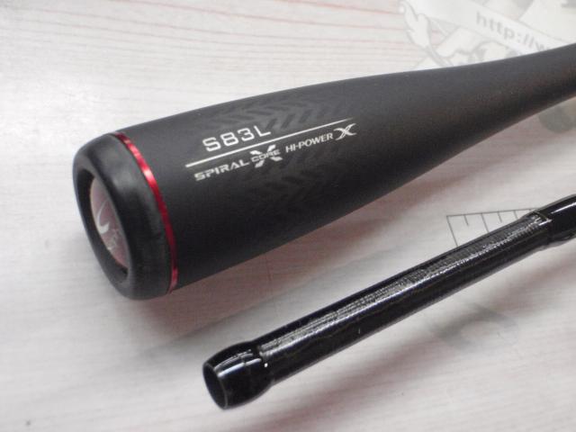 セフィアXR S83L｜＠ベリーネット 日本最大新品中古釣具WEBショップ