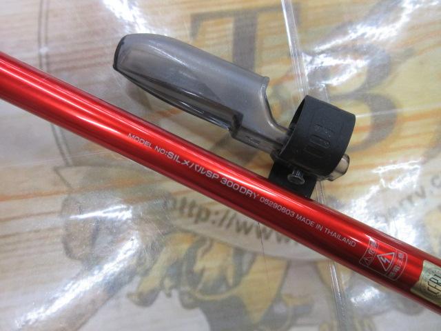 SILメバルSP 300ドライ