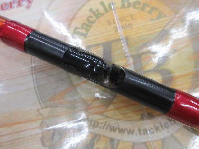 SILメバルSP 300ドライ