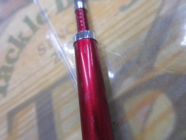 SILメバルSP 300ドライ