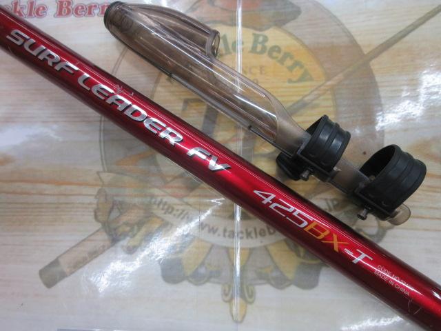 07サーフリーダーFV 425BX-T