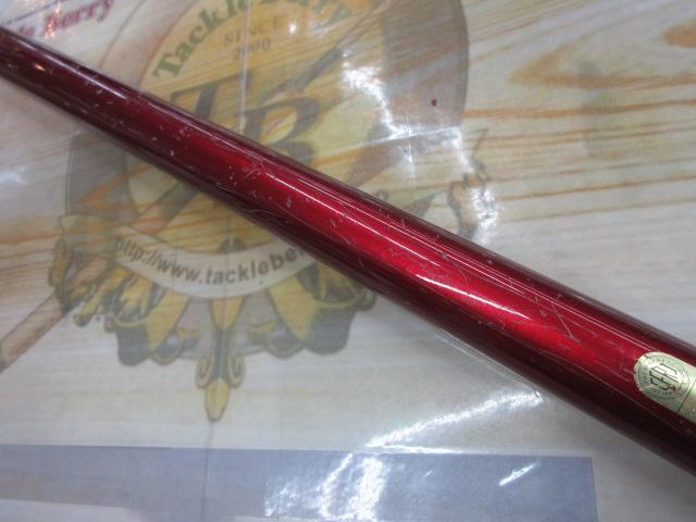 07サーフリーダーFV 425BX-T