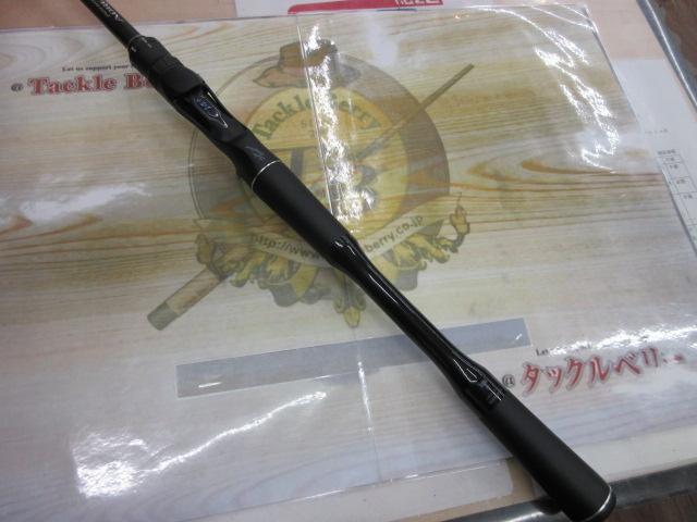 18ポイズンアドレナ 172H