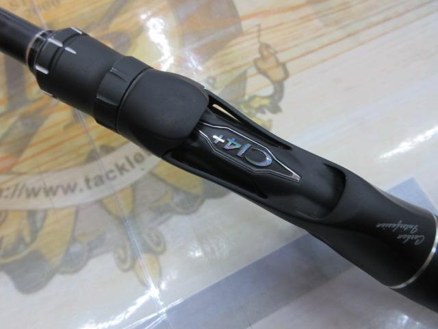 18ポイズンアドレナ 172H