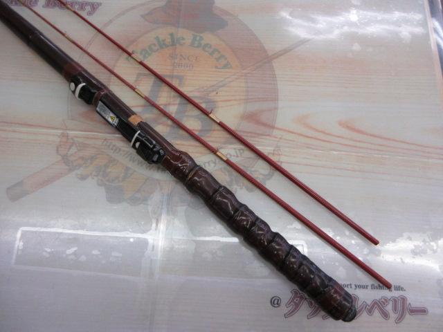 別誂桜伊勢1.65｜＠ベリーネット 日本最大新品中古釣具WEBショップ