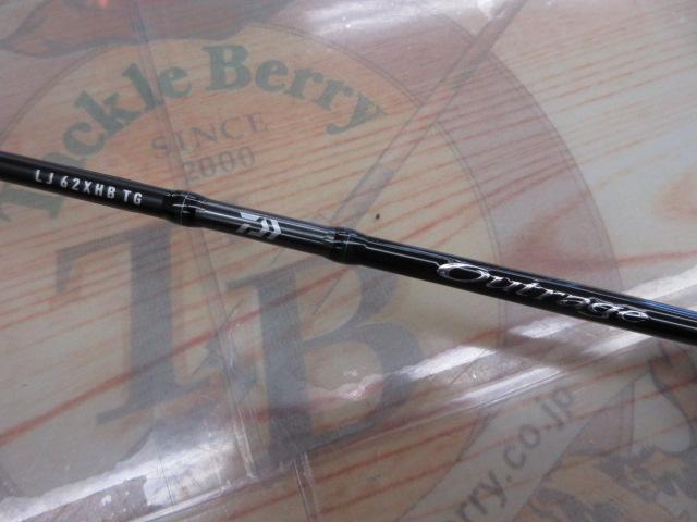 アウトレイジLJ 62XHB TG