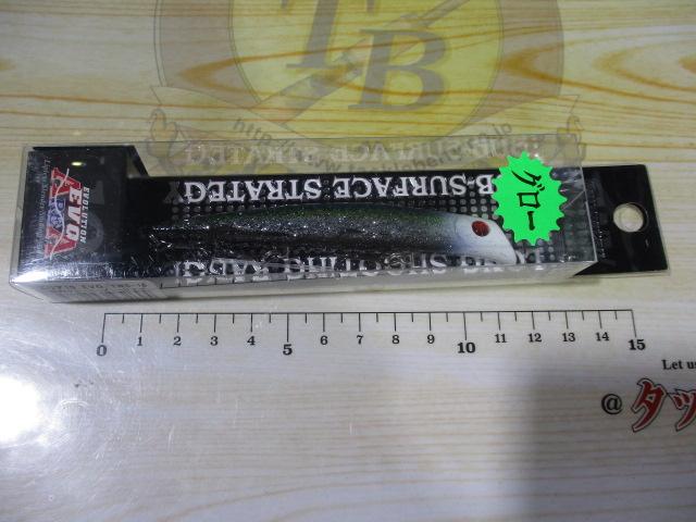 エリア10エボ【TSカラー】#TWS-15銀粉グローヘッドシャイナー