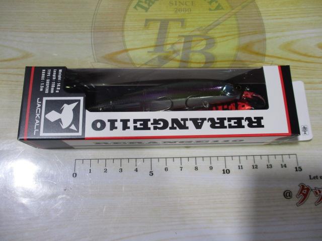 リレンジ110SPハーフミラーワカサギ