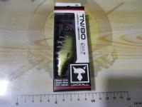 TN80RBシャンパンタイガー