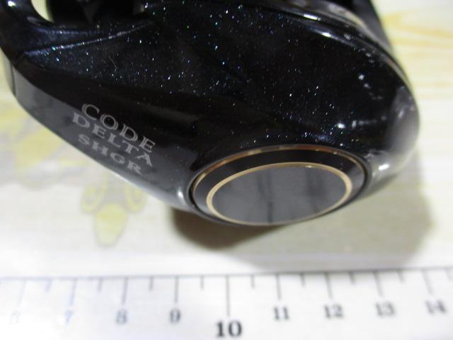 コードデルタSHG R