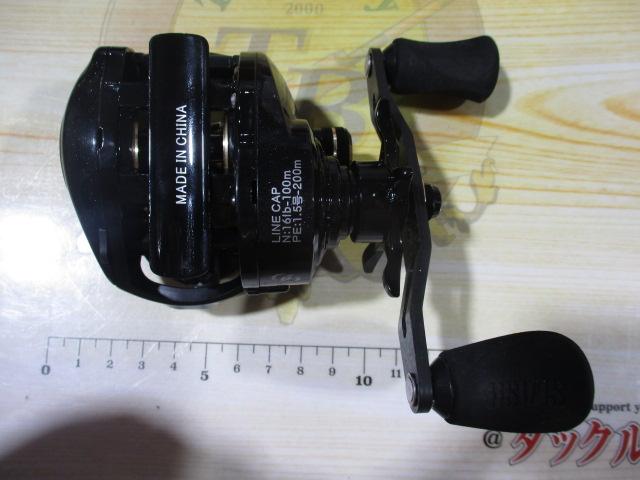 コードデルタSHG R